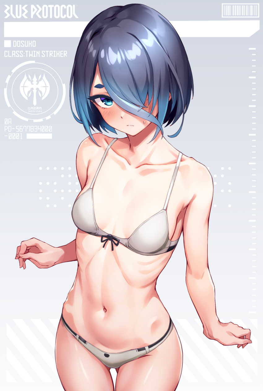 ass_visible_through_thighs blue_eyes blue_hair blue_protocol blush breasts character_request closed_mouth collarbone commentary_request dosu_(doseven) female gradient_hair grey_background hair_over_one_eye highres looking_at_viewer medium_breasts multicolored_hair navel ribs short_hair skinny solo sweatdrop thighs