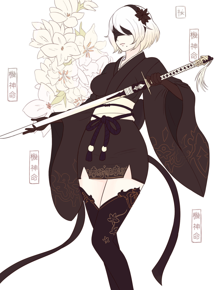 japanese_clothes kimono nier nier_automata sword thighhighs truejekart yorha_no.2_type_b