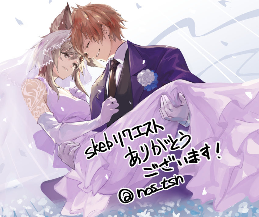 animal_ear_fluff animal_ears black_vest breasts bridal_veil bride brown_hair carrying closed_eyes commentary_request couple dress elbow_gloves erune female flower formal gloves golden_knight_(granblue_fantasy) gran_(granblue_fantasy) granblue_fantasy grey_eyes grey_hair groom husband_and_wife long_dress looking_at_another medium_breasts nos_(nos_tsn) princess_carry purple_dress purple_gloves purple_suit smile straight suit translation_request veil vest wedding wedding_dress