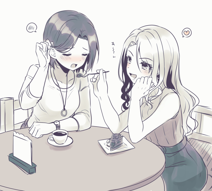 2girls :d absurdres bad_id bad_pixiv_id bare_arms bare_shoulders blush cake cake_slice chair check_commentary christina_(princess_connect!) christina_(real)_(princess_connect!) closed_eyes collarbone commentary_request cup feeding food fork hair_behind_ear hair_between_eyes heart highres holding holding_fork ichiren_namiro jun_(princess_connect!) jun_(real)_(princess_connect!) long_hair monochrome multiple_girls on_chair open_mouth parted_bangs plate princess_connect! saucer shirt short_hair simple_background sitting skirt sleeveless sleeveless_sweater sleeveless_turtleneck smile spoken_blush spoken_heart sweater table translated tucking_hair turtleneck very_long_hair white_background