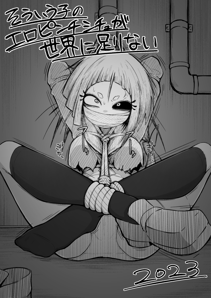 2024 anger_vein arched_bangs black_socks bondage bondage bondage bound breath eyelash_ornament female gag greyscale highres hikimayu improvised_gag industrial_pipe loafers looking_at_viewer mismatched_sclera monochrome original panties ponytail roruri school_uniform serafuku shoes shrimp_tie socks thick_eyebrows torn_clothes underwear unworn_shoes