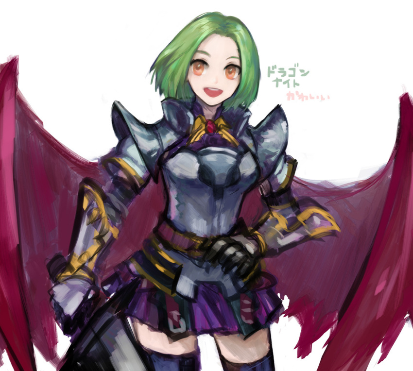 armor belt black_thighhighs breastplate character_name commentary_request cowboy_shot dragon_knight_(ragnarok_online) dragon_wings female gauntlets green_hair holding holding_sword holding_weapon looking_at_viewer miniskirt mogukk open_mouth orange_eyes pauldrons purple_belt purple_skirt ragnarok_online red_wings short_hair shoulder_armor simple_background skirt smile solo sword thighhighs weapon white_background wings zettai_ryouiki