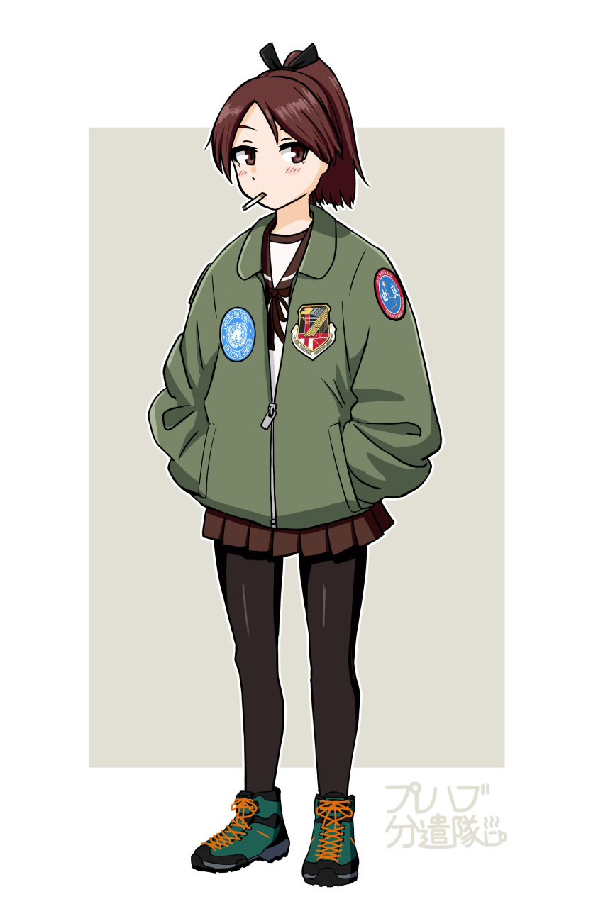 absurdres black_pantyhose black_ribbon brown_eyes brown_hair brown_sailor_collar brown_skirt cigarette commentary_request female full_body green_jacket hair_ribbon highres jacket japan_maritime_self-defense_force japan_self-defense_force kantai_collection long_hair military pantyhose pleated_skirt ponytail ribbon sailor_collar samusara school_uniform serafuku shikinami_(kancolle) skirt solo translation_request