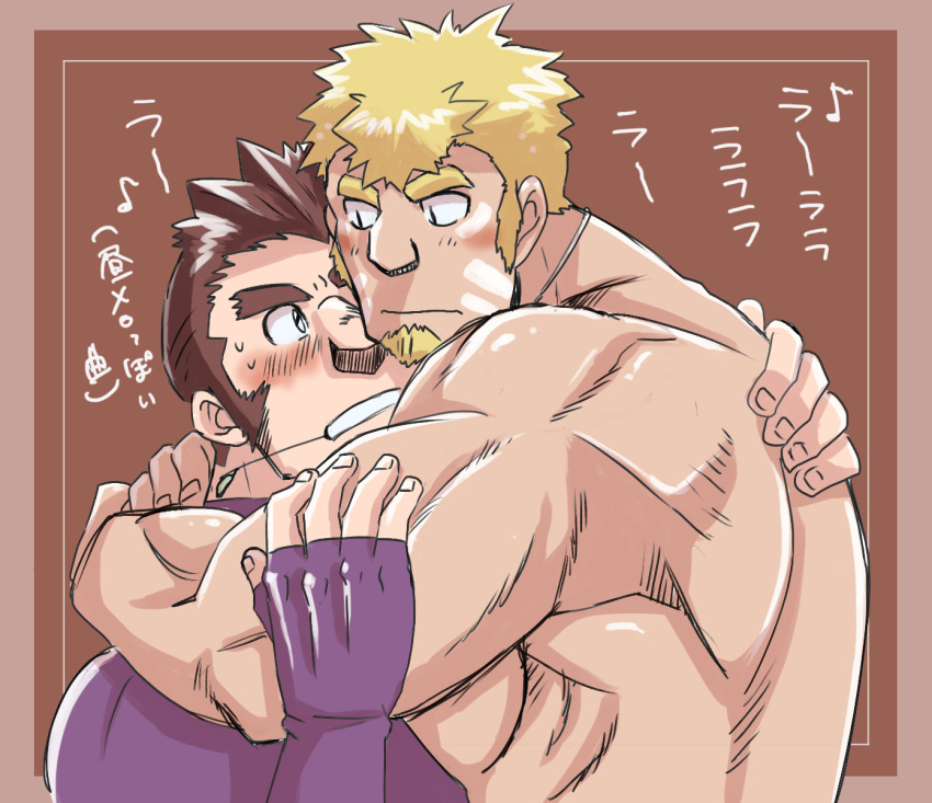 2boys bara blonde_hair blush brown_hair couple doga_(f-kare) eye_contact facial_hair from_side goatee highres hug interracial leopard_(f-kare) long_sideburns looking_at_another mahiro_(mahirorei) male_focus mature_male mouth_hold multiple_boys muscular muscular_male nude short_hair shoukan_yuusha_to_f-kei_kareshi sideburns stalk_in_mouth thick_eyebrows translation_request upper_body yaoi