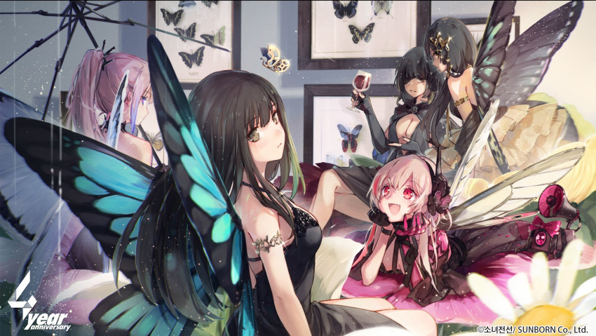 5girls alcohol anti-rain_(girls'_frontline) armlet banana_(girls'_frontline) bare_back bare_shoulders black_dress black_gloves black_hair blonde_hair blue_eyes breasts brown_eyes bug butterfly butterfly_hair_ornament butterfly_wings chinese_commentary cleavage closed_mouth commentary_request cup dress drinking_glass elbow_gloves framed_insect frilled_dress frills girls'_frontline gloves green_hair hair_ornament headgear highres holding holding_cup imoko_(imonatsuki) insect_wings jewelry korean_commentary large_breasts legs long_hair looking_at_another looking_at_viewer lying m16a1_(blazer_of_the_trail)_(girls'_frontline) m16a1_(girls'_frontline) m4_sopmod_ii_(devourer_of_the_feast)_(girls'_frontline) m4_sopmod_ii_(girls'_frontline) m4a1_(girls'_frontline) m4a1_(suspender_of_time)_(girls'_frontline) mechanical_hands medium_breasts multicolored_hair multiple_girls non-humanoid_robot oerba_yun_fang official_alternate_costume official_art on_stomach open_mouth pink_hair pink_ribbon ponytail red_eyes red_hair red_wine ribbon ro635_(enforcer_of_the_law)_(girls'_frontline) ro635_(girls'_frontline) robot single_mechanical_hand sitting smile st_ar-15_(girls'_frontline) st_ar-15_(prisoner_of_the_dream)_(girls'_frontline) streaked_hair umbrella wine wine_glass wings yellow_dress