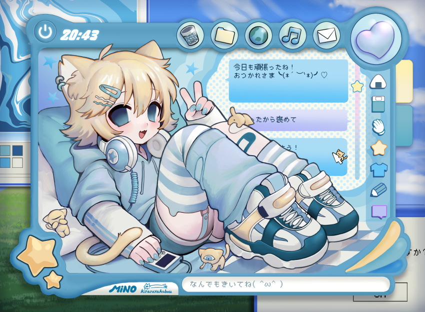 1boy animal_ears bliss_(image) blonde_hair blue_eyes blue_nails blue_theme cat_boy cat_ears cat_tail commentary_request cursor digital_media_player feline frutiger_aero headphones headphones_around_neck highres looking_at_viewer male_focus microsoft_windows mino_(kirarayakubou) open_mouth original reclining smile tail translation_request v windows_xp