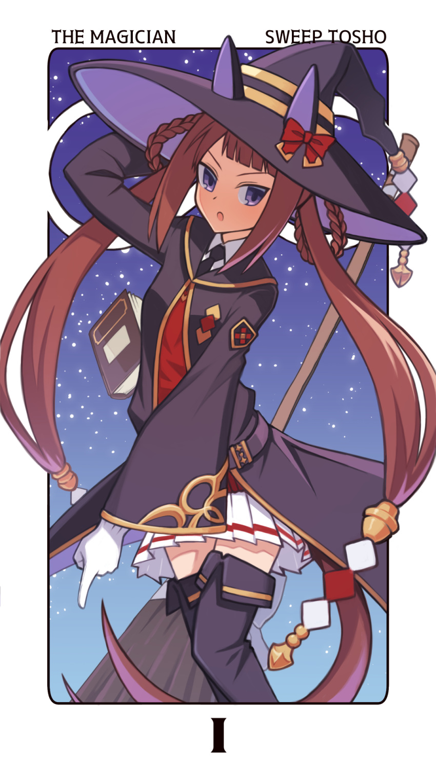 animal_ears arm_up belt black_belt black_cloak black_footwear black_necktie boots border bow braided_hair_rings broom character_name cloak commentary_request ear_bow ear_covers feet_out_of_frame female hair_rings hat hibun_tsukasa highres horse_ears horse_girl horse_tail long_hair magical_girl necktie open_cloak open_clothes outdoors pleated_skirt purple_eyes red_bow red_sweater shirt sitting skirt solo sweater sweep_tosho_(umamusume) tail tarot the_magician_(tarot) thigh_boots twintails umamusume very_long_hair white_border white_shirt white_skirt witch_hat