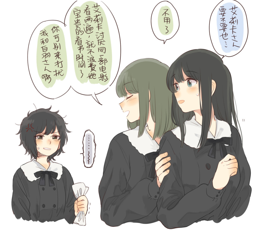 ... 3girls anger_vein bad_id bad_pixiv_id black_hair blue_eyes blush chinese_text closed_eyes commentary_request flowers_(innocent_grey) green_eyes green_hair highres keiya long_hair long_sleeves looking_back mole mole_on_neck multiple_girls open_mouth photoshop_(medium) ribbon school_uniform shirahane_suou short_hair simple_background speech_bubble spoken_ellipsis sweatdrop takasaki_chidori translated white_background yaegaki_erika