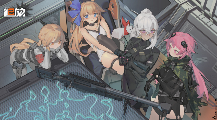 4girls anti-materiel_rifle arm_support artist_name black_bodysuit blonde_hair blue_eyes bodysuit bolt_action breasts chinese_commentary closed_mouth commentary_request commission copyright_name fal_(girls'_frontline) ferret girls'_frontline girls'_frontline_2:_exilium gun handgun highres holstered logo long_hair multiple_girls nemesis_(girls'_frontline_2) ntw-20_(girls'_frontline) ntw-20_(mod3)_(girls'_frontline) official_alternate_costume orange_eyes ots-14_(girls'_frontline) pink_eyes pink_hair purple_eyes rifle rosetta(obsidian117) sig_san_511 sitting skindentation smile sniper_rifle weapon white_hair