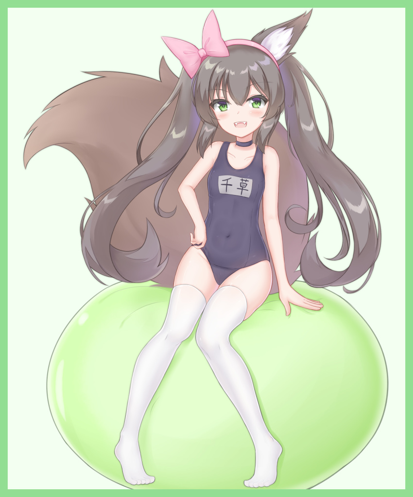 943744252 absurdres alternate_costume animal_ears breasts brown_hair chigusa_hana chinese_commentary collarbone commentary_request female fox_ears fox_tail full_body green_eyes headband highres indie_virtual_youtuber looking_at_viewer navel school_swimsuit school_uniform simple_background sitting small_breasts solo swimsuit tail thighhighs virtual_youtuber white_thighhighs