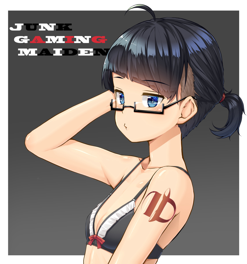 absurdres ahoge arm_tattoo black-framed_eyewear black_bra black_hair blue_eyes blunt_bangs blush border bra breasts cleavage closed_mouth commentary_request copyright_name expressionless female glasses grey_background hand_in_own_hair highres ido_romeko jimiko junk_gaming_maiden kitsunerider looking_at_viewer looking_to_the_side outside_border rectangular_eyewear semi-rimless_eyewear short_hair short_ponytail small_breasts solo tattoo under-rim_eyewear undercut underwear upper_body white_border