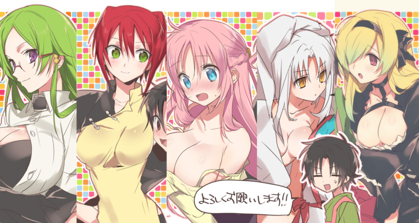 1boy 5girls bare_shoulders black_dress black_hairband blonde_hair blue_eyes blush braid breasts chinese_clothes cleavage closed_mouth collarbone commentary_request dress frey_(megami-ryou_no_ryoubo-kun) glasses green_eyes green_hair hair_between_eyes hair_over_one_eye hairband hinotta hozumi_serene large_breasts lineup long_hair medium_breasts megami-ryou_no_ryoubo-kun multicolored_background multiple_girls nagumo_koushi off_shoulder open_mouth partially_unbuttoned pink_hair purple_eyes red_eyes red_hair saotome_atena senshou_kiriya shirt short_hair smile speech_bubble sweatdrop translation_request wachi_mineru white_hair white_shirt yellow_eyes