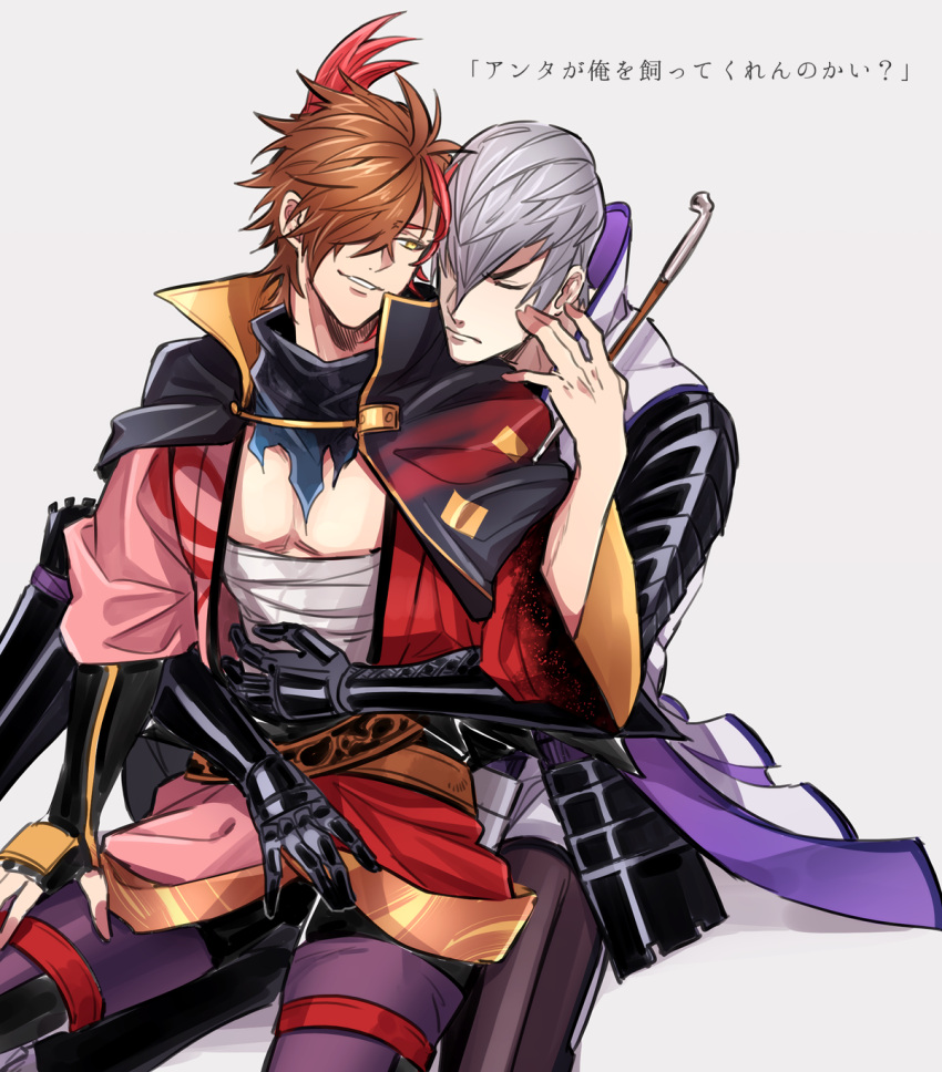 2boys armor black_cape black_gloves brown_hair cape cowboy_shot fingerless_gloves frown gloves grey_background grin hand_on_another's_face hand_on_another's_thigh hand_on_another's_waist highres holding holding_smoking_pipe ishida_mitsunari_(sengoku_basara) japanese_armor japanese_clothes kimono kkkaaaayyy looking_at_another male_focus midriff_sarashi multicolored_hair multiple_boys pectorals pink_kimono red_hair red_kimono sarashi sengoku_basara shima_kiyooki_(sengoku_basara) shima_sakon_(sengoku_basara) short_hair simple_background sitting sitting_on_person smile smoking_pipe torso_grab translation_request two-tone_hair two-tone_kimono yaoi yellow_eyes