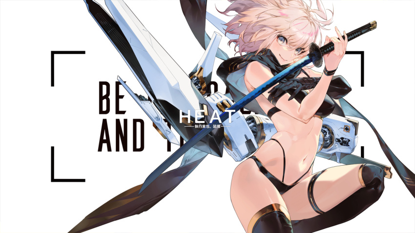 ahoge arm_guards armband asymmetrical_legwear bikini black_bikini black_gloves black_scarf blonde_hair commentary_request commission cowboy_shot english_text fate/grand_order fate_(series) female fuse_(itou_jun) gloves grey_eyes highleg highleg_bikini holding holding_sword holding_weapon katana kneehighs kodama_(wa-ka-me) layered_bikini looking_at_viewer machinery midriff navel okita_j._souji_(fate) okita_j._souji_(first_ascension)_(fate) okita_souji_(fate) scarf sheath sidelocks simple_background single_glove single_kneehigh single_sock single_thighhigh smile socks solo standing standing_on_one_leg swimsuit sword thigh_strap thighhighs uneven_legwear unsheathed weapon white_background wristband