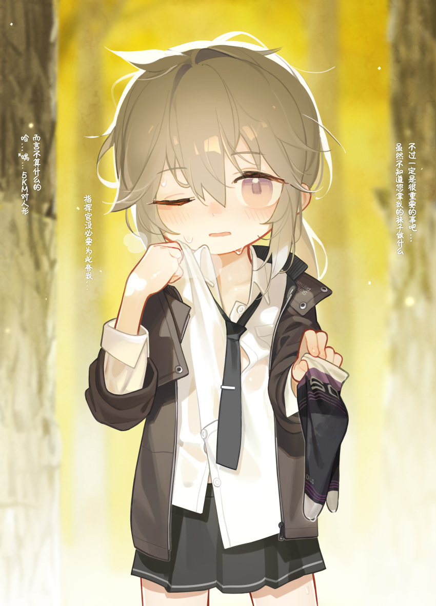 absurdres aged_down black_necktie black_skirt blurry blurry_background blush breath brown_jacket chinese_commentary chinese_text collar_tug collarbone commentary_request cowboy_shot female flat_chest girls'_frontline grey_hair hand_up highres holding holding_clothes holding_legwear jacket light_particles long_hair long_sleeves looking_at_viewer loose_clothes loose_necktie loose_shirt low_ponytail m200_(girls'_frontline) messy_hair miniskirt necktie one_eye_closed open_clothes open_jacket open_mouth partially_unbuttoned purple_eyes shirt skirt socks solo straight-on sweat tianliang_duohe_fangdongye tie_clip translation_request tree variant_set wet wet_clothes wet_socks wiping_sweat yellow_background