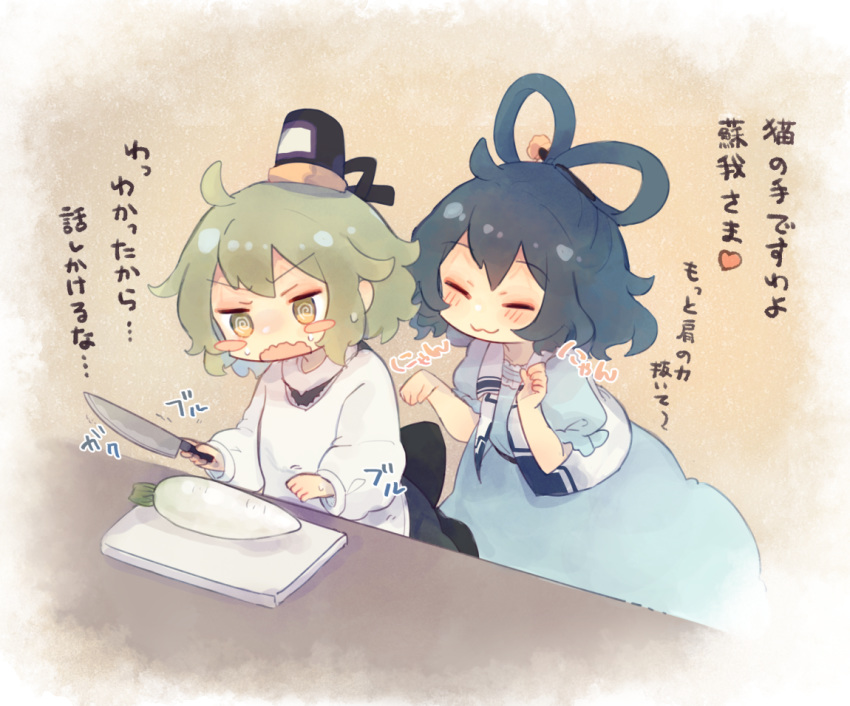 2girls @_@ apron ashiyu_(ashu-ashu) black_headwear blue_dress blue_hair blush blush_stickers closed_eyes commentary_request cooking cutting_board daikon dress green_hair hair_ornament hair_rings hair_stick hands_up hat heart holding holding_knife kaku_seiga kappougi knife long_sleeves multiple_girls open_mouth paw_pose radish short_hair smile soga_no_tojiko tate_eboshi touhou translation_request trembling upper_body vest wavy_mouth white_vest