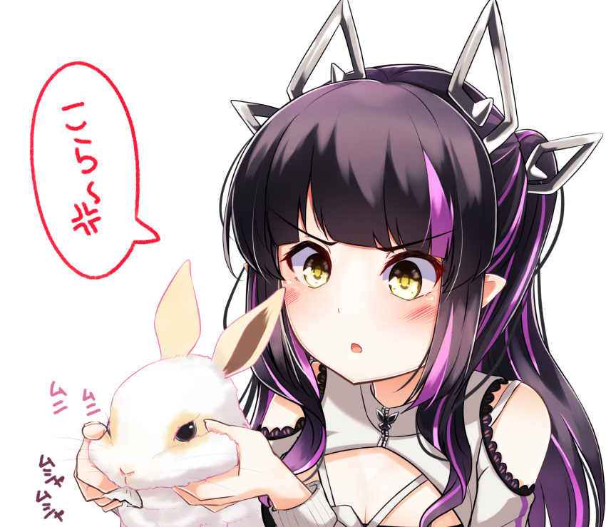 animal black_hair black_tube_top blunt_bangs blush breasts cleavage clothing_cutout commentary_request dameyoshi demon_girl demon_horns female highres holding holding_animal holding_rabbit horns kojo_anna kojo_anna_(2nd_costume) lace_trim long_hair long_sleeves looking_at_animal multicolored_hair nanashi_inc. official_alternate_costume open_mouth pink_hair pointy_ears rabbit shoulder_cutout shrug_(clothing) simple_background solo strapless sugar_lyric translation_request tube_top twintails two-tone_hair upper_body v-shaped_eyebrows virtual_youtuber white_background yellow_eyes