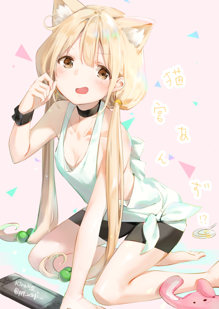 animal_ear_fluff animal_ears arm_support bad_id bad_pixiv_id bare_arms bare_shoulders barefoot bike_shorts black_choker black_shorts blonde_hair blush brown_eyes candy cat_ears choker collarbone commentary_request cosplay female fingernails food futaba_anzu hair_between_eyes hair_bobbles hair_ornament hand_up handheld_game_console highres hinata_channel idolmaster idolmaster_cinderella_girls kemonomimi_mode kinako_(shiratama_mochi) lollipop long_hair looking_at_viewer low_twintails nekomiya_hinata nekomiya_hinata_(cosplay) open_mouth short_shorts shorts signature soles solo stuffed_animal stuffed_rabbit stuffed_toy swirl_lollipop tank_top translated twintails twitter_username very_long_hair virtual_youtuber white_tank_top