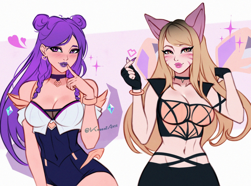 2girls ahri_(league_of_legends) animal_ears bare_shoulders blonde_hair blush bracelet braid breasts choker cleavage cosplay costume_switch double_bun earrings facial_mark fox_ears fox_tail hair_bun heart highres jewelry k/da_(league_of_legends) k/da_ahri k/da_kai'sa kai'sa konomidraws league_of_legends long_hair looking_at_viewer multiple_girls navel purple_eyes purple_hair purple_lips smile tail twitter_username whisker_markings yellow_eyes