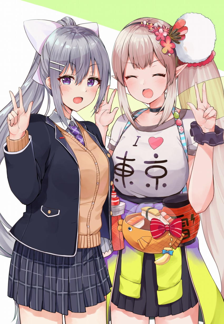 2girls :d black_jacket blush bow breasts cardigan closed_eyes clothes_around_waist clothes_writing collared_shirt commentary_request double_w elu_(1st_costume)_(nijisanji) elu_(nijisanji) fairy_wings grey_hair grey_skirt hair_ornament hair_ribbon hairband hairclip highres higuchi_kaede higuchi_kaede_(1st_costume) i_heart... jacket jacket_around_waist lantern large_breasts light_brown_hair long_hair mole mole_under_eye multiple_girls necktie nijisanji open_mouth paper_lantern pleated_skirt pointy_ears purple_eyes purple_necktie racchi. red_bow ribbon school_uniform shirt short_sleeves side_ponytail skirt smile standing very_long_hair virtual_youtuber w white_ribbon white_shirt wing_collar wings wristband