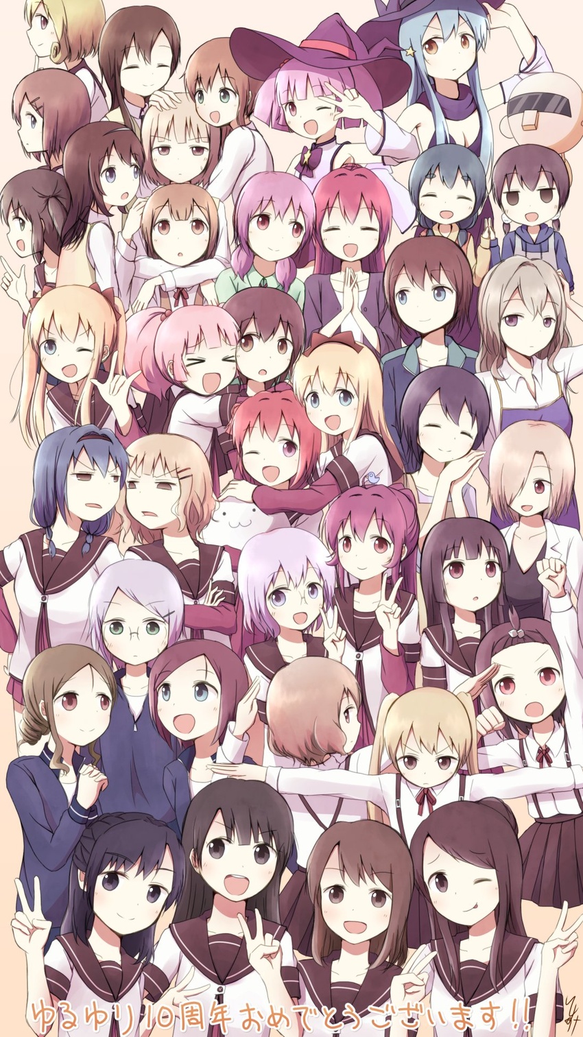 6+girls :d ^_^ age_difference ahoge akaza_akane akaza_akari anniversary aqua_hair azuma_shihoko blonde_hair blue_eyes blue_hair bow braid brown_eyes brown_hair clenched_hands closed_eyes commentary_request dezaki_takane double_bun everyone explosion eye_contact funami_mari funami_yui furutani_himawari furutani_kaede ganbo glasses green_eyes grey_hair hair_bun hair_ornament hairband hairbow hairclip hat highres ikeda_chitose ikeda_chizuru isurugi_aoi jacket jitome kitamiya_hatsumi koyama_haruka lab_coat lens_flare long_hair looking_at_another matsumoto_rise medium_hair mikami_shiori minamino_tsubasa mirakurun miwa_ai multiple_girls namori_(character) nanamori_school_uniform nishigaki_nana nishisuke ogawa_kokoro ookubo_rumi oomuro-ke oomuro_hanako oomuro_nadeshiko oomuro_sakurako ootsubo_yuka open_mouth outstretched_arms pink_hair pink_skirt ponytail purple_eyes purple_hair real_life red_hair risetto! rivalun school_uniform serafuku short_hair siblings single_hair_bun sisters skirt smile sonokawa_megumi souma_mirai spread_arms sugiura_ayano suspender_skirt suspenders takaoka_hiro takasaki_misaki_(yuru_yuri) teacher thighhighs toshinou_kyouko track_jacket track_suit tsuda_minami twin_braids twintails v-shaped_eyebrows voice_actor w witch_hat yaeno_miho yoshikawa_chinatsu yoshikawa_tomoko yuru_yuri