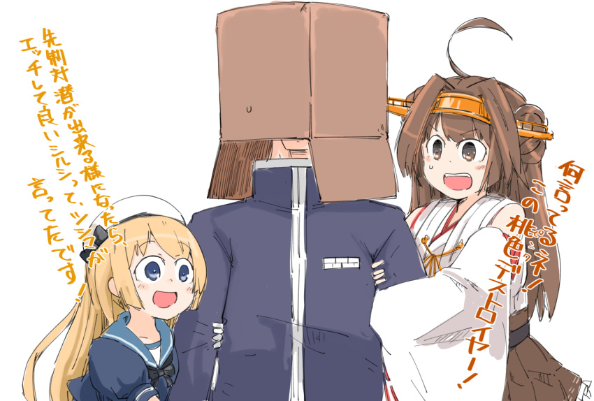 1boy 2girls admiral_(kancolle) ahoge blonde_hair blue_eyes blue_sailor_collar box box_on_head brown_eyes brown_hair commentary_request detached_sleeves double_bun dress enjaku_izuku hair_bun hairband hat headgear highres japanese_clothes jervis_(kancolle) kantai_collection kongou_(kancolle) long_hair multiple_girls nontraditional_miko open_mouth ribbon-trimmed_sleeves ribbon_trim sailor_collar sailor_dress sailor_hat short_sleeves simple_background smile teeth translated upper_body upper_teeth_only white_background white_hat