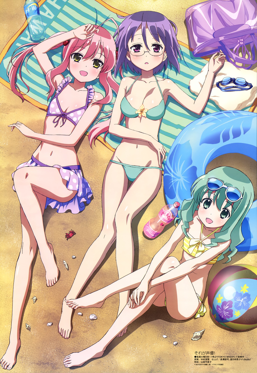 3girls absurdres antenna_hair barefoot bikini eyewear_on_head feet glasses green_eyes green_hair highres ichinose_futaba innertube kohana_rin legs lying megami_magazine moesaki_ichigo multiple_girls nakamura_miyuki non-web_source official_art on_back pink_hair purple_eyes purple_hair sand sore_ga_seiyuu! sunglasses swim_ring swimsuit twintails yellow_eyes