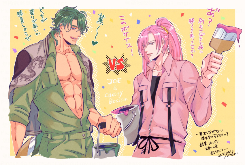 2boys adam's_apple ango_(f_ango) bara bare_pectorals border character_name cherry_blossom_(sk8) collarbone green_jumpsuit grey_hair holding holding_paintbrush joe_(sk8) jumpsuit looking_at_viewer male_focus multiple_boys paint paint_can paintbrush parted_lips pectoral_cleavage pectorals pink_hair pink_jumpsuit ponytail short_hair sk8_the_infinity translation_request white_border