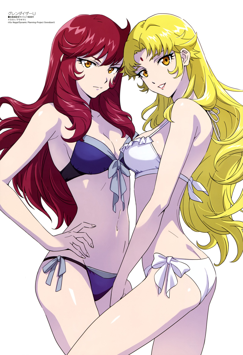 2girls absurdres ass bare_shoulders bikini blonde_hair breasts cleavage closed_mouth grendizer_u hand_on_own_hip highres large_breasts long_hair looking_at_viewer magazine_scan mazinger_(series) megami_magazine midriff multiple_girls navel official_art purple_bikini red_hair rubina_beryl_vega scan sideboob simple_background smile swimsuit teronna_aqua_vega thighs ufo_robo_grendizer white_background white_bikini