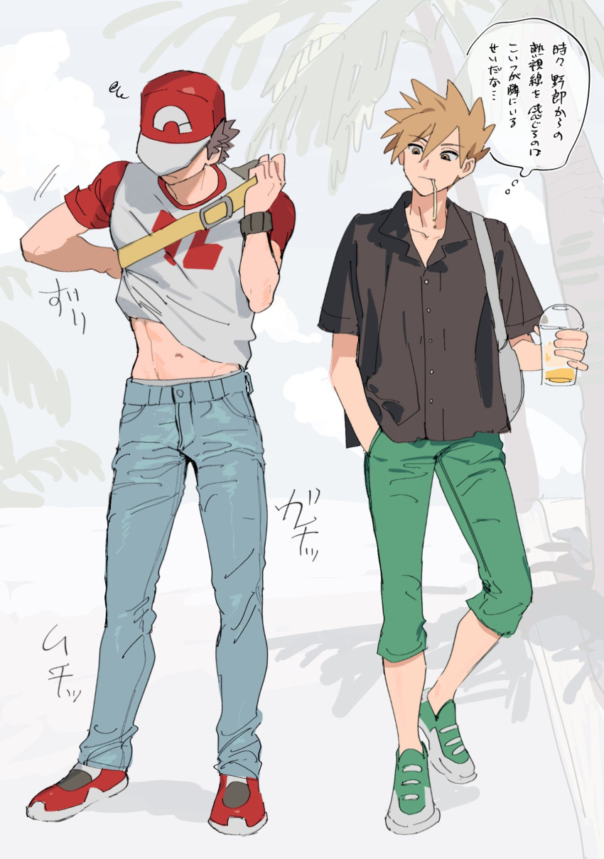 2boys blue_oak clothes_lift collared_shirt commentary_request cup full_body green_footwear green_pants hat highres holding holding_cup holding_strap looking_down male_focus miyage_no_nukegara mouth_hold multiple_boys pants pokemon pokemon_sm red_(pokemon) red_footwear red_hat shirt shirt_lift shoes short_hair short_sleeves spiked_hair squiggle standing strap thought_bubble translation_request