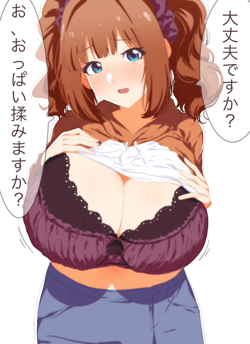 absurdres alternate_breast_size blue_eyes blush bow bow_bra bra breast_suppress breasts brown_hair cleavage clothes_lift commentary daijoubu?_oppai_momu?_(meme) female furrowed_brow hair_ornament hair_scrunchie hands_on_own_chest head_tilt highres hood hoodie hoodie_lift huge_breasts idolmaster idolmaster_(classic) kumako_(kumakonoh) lace-trimmed_bra lace_trim lifting_own_clothes looking_at_viewer medium_hair meme motion_lines open_mouth orange_hoodie purple_bra scrunchie simple_background solo speech_bubble takatsuki_yayoi teeth translated twintails two-tone_hoodie underwear upper_body upper_teeth_only wavy_hair white_background white_hoodie