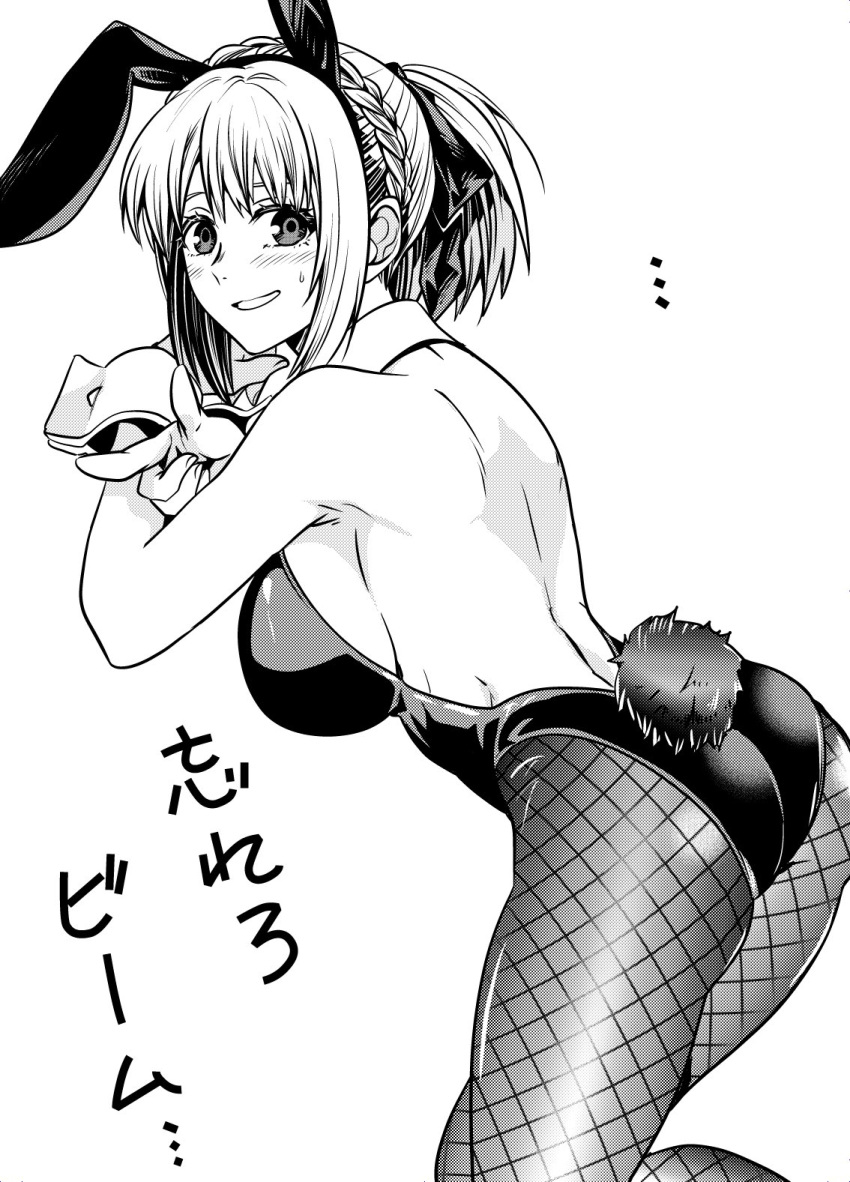 animal_ears ass bare_back blush braid breasts fake_animal_ears fake_tail female fishnet_pantyhose fishnets greyscale hair_ribbon highres ikuhashi_muiko large_breasts leotard looking_at_viewer monochrome nue_no_onmyouji pantyhose playboy_bunny pointing pointing_at_viewer rabbit_ears rabbit_tail ribbon short_ponytail sideboob simple_background smile solo suo_kazusa tail wrist_cuffs