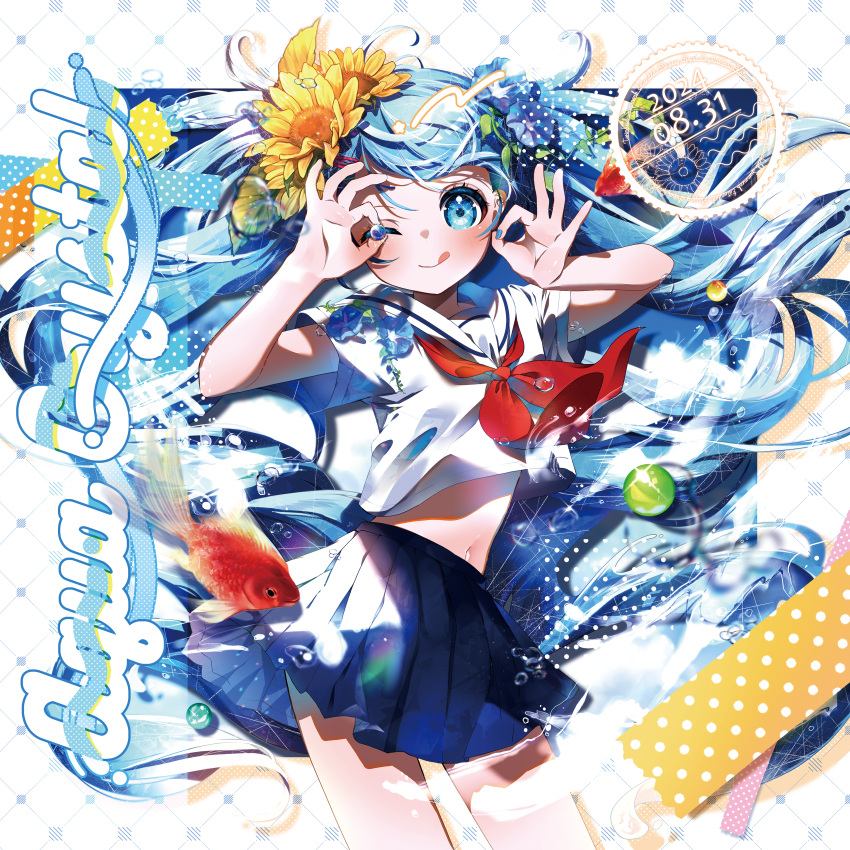 ;p absurdres album_cover album_name blue_eyes blue_gemstone blue_hair blue_skirt blush bubble character_name closed_mouth colored_eyelashes commentary_request cover cowboy_shot cropped_shirt double_ok_sign eyelashes female fish floating_hair flower gem glint hair_flower hair_ornament hands_up hatsune_miku high-waist_skirt highres holding holding_gem hydrangea long_hair looking_at_viewer miniskirt navel neckerchief ok_sign ok_sign_over_cheek ok_sign_over_eye one_eye_closed outside_border pleated_skirt red_neckerchief sailor_collar school_uniform serafuku shirayuki_towa shirt short_sleeves skirt solo sparkle sunflower swept_bangs timestamp tongue tongue_out twintails vocaloid water white_sailor_collar white_shirt