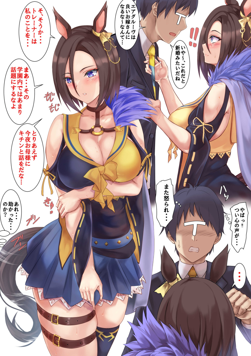 absurdres adjusting_clothes adjusting_necktie air_groove_(umamusume) animal_ears arm_up black_thighhighs blue_eyes blush bow breasts brown_hair cleavage closed_mouth ear_bow ear_chain ear_ornament feathers female full_body hair_between_eyes hair_over_one_eye highres horse_ears horse_girl horse_tail horseshoe_ornament large_breasts necktie petticoat short_hair single_thighhigh skirt smile solo standing tachi-e tail thighhighs trainer_(umamusume) uchida_shou umamusume yellow_bow