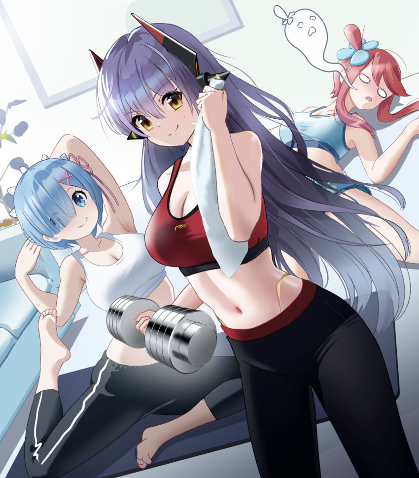 3girls apartment black_pants blackminolith_(2ne) blank_eyes blue_eyes blue_hair blue_shorts blue_sports_bra commission commissioner_upload couch crossover dumbbell exercising exhausted fainted giving_up_the_ghost hair_ornament hair_over_one_eye hairclip highres in-franchise_crossover long_hair looking_at_viewer maid_headdress multiple_crossover multiple_girls o_o pants pixiv_commission plant pokemon pokemon_bw pokemon_bw2 poppi_(xenoblade) poppi_qtpi_(xenoblade) purple_hair re:zero_kara_hajimeru_isekai_seikatsu red_hair red_sports_bra rem_(re:zero) robot_girl short_hair short_hair_with_long_locks shorts skyla_(pokemon) smile sports_bra stretching sweatdrop towel white_sports_bra xenoblade_chronicles_(series) xenoblade_chronicles_2 yellow_eyes yoga_mat yoga_pants