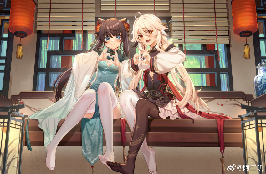 2girls aer_(tengqiu) ahoge animal_ears bamboo_screen blonde_hair blue_dress blue_eyes blush breasts brown_hair china_dress chinese_clothes closed_mouth cone_hair_bun dress feet flower hair_bun hair_flaps hair_flower hair_ornament hair_stick heart heart_hands heart_hands_duo hu_tao_(genshin_impact) indoors lamp lantern lattice long_hair long_sleeves looking_at_viewer multiple_girls no_shoes open_mouth original pantyhose red_eyes sitting smile tassel thighhighs twintails vase weibo_logo weibo_watermark window