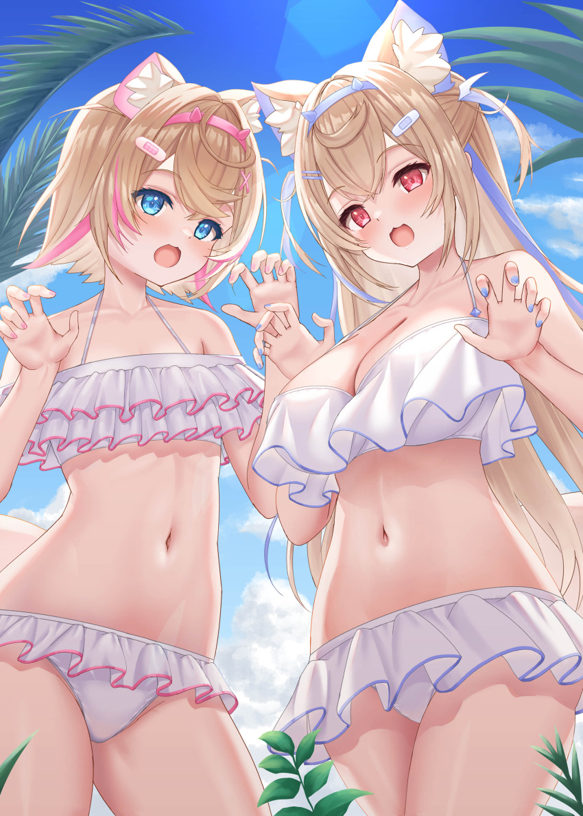 2girls :3 absurdres alternate_costume animal_ears bandaid bandaid_hair_ornament bikini bikini_skirt blonde_hair blue_eyes blue_hair blue_hairband blue_nails blue_sky blush borrowed_design breasts claw_pose cleavage cloud commentary_request crossed_bangs day dog_ears dog_girl dog_tail double-parted_bangs extra_ears fake_horns flat_chest frilled_bikini frills fuwawa_abyssgard hair_between_eyes hair_intakes hair_ornament hairband hairclip halterneck hands_up highres hololive hololive_english horns large_breasts long_hair looking_at_viewer mococo_abyssgard multicolored_hair multiple_girls nail_polish navel off-shoulder_bikini off_shoulder open_mouth outdoors pink_eyes pink_hair pink_hairband pink_nails short_hair siblings sisters sky stomach streaked_hair swimsuit tail twins two_side_up uehiro virtual_youtuber white_bikini x_hair_ornament