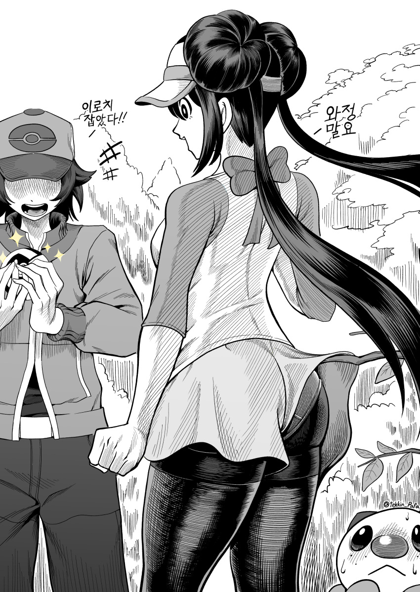 +++ 1boy :< absurdres accidental_exposure arm_at_side artist_name ass baseball_cap blush breasts closed_mouth commentary_request double_bun doughnut_hair_bun faceless faceless_male female from_behind greyscale hair_bun hair_flaps hand_up hands_up happy hat highres hilbert_(pokemon) holding holding_poke_ball jacket korean_commentary korean_text long_hair long_sleeves looking_at_another looking_up medium_breasts monochrome nervous_sweating nose_blush open_mouth oshawott outdoors panties panties_under_pantyhose pants pantyhose poke_ball poke_ball_symbol pokemon pokemon_(creature) pokemon_bw pokemon_bw2 raglan_sleeves rosa_(pokemon) shirt short_hair sidelocks signature smile sparkle spot_color standing stick straight-on sweat talking tekkin_papa thighband_pantyhose translation_request twintails twitter_username underwear visor_cap