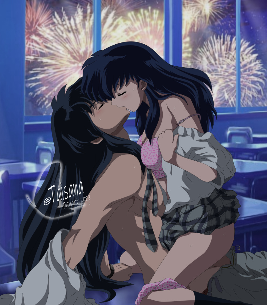 1boy 2023 black_hair black_socks blurry blurry_background bra classroom closed_eyes clothes_pull cowgirl_position english_commentary female fireworks grey_necktie grey_pants grey_skirt highres higurashi_kagome implied_sex indoors inuyasha inuyasha_(character) kissing kneehighs long_hair miniskirt necktie night official_alternate_hair_color panties panties_around_one_leg pants pants_pull pink_bra pink_panties plaid_clothes plaid_skirt pleated_skirt print_bra print_panties skirt socks straight_hair striped_necktie taisana twitter_username underwear very_long_hair watch watermark wristwatch