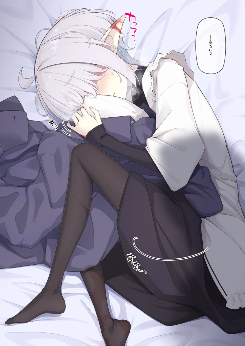 abelia_(ogami_kazuki) ahoge bed_sheet black_pantyhose black_shirt black_skirt blush burn_scar facing_viewer female frilled_jacket frills grey_hair hair_over_eyes heart highres jacket layered_sleeves long_sleeves lying no_shoes ogami_kazuki on_side original pantyhose pointy_ears red_eyes scar shirt short_over_long_sleeves short_sleeves skirt sleeves_past_wrists solo thick_eyebrows translation_request white_jacket