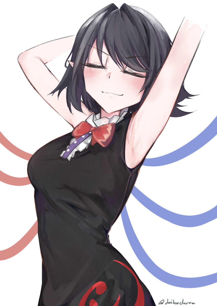 absurdres armpits arms_up asymmetrical_wings black_dress black_hair blue_wings blush bow bowtie breasts buttons closed_eyes closed_mouth commentary dress english_commentary female highres houjuu_nue medium_breasts pointy_ears radish_(daikonchamma) red_bow red_bowtie red_wings short_hair simple_background sleeveless sleeveless_dress smile smug textless_version tomoe_(symbol) touhou upper_body v-shaped_eyebrows variant_set white_background wings