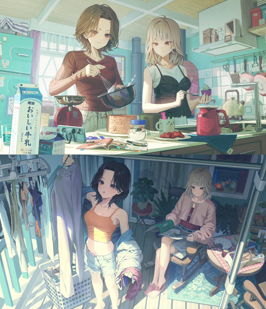 2girls ahoge bare_shoulders berry black_dress black_hair blonde_hair bottle bread breasts brown_eyes brown_hair brown_sweater cabinet cardigan cellphone closed_mouth clothes clothes_hanger cooking counter crop_top crossed_legs cup curtains cutoffs denim denim_shorts dress english_commentary food from_above fruit highres indoors kettle kitchen laundry laundry_basket magazine_(object) measuring_cup medium_breasts medium_hair midori_matsukaze midriff mixing mixing_bowl multiple_girls open_magazine original pants phone pink_cardigan plant plate red_shirt refrigerator scissors shelf shirt short_hair shorts sink sitting slippers smartphone smile split_screen stove strawberry sweater sweater_tucked_in table teapot thermos towel translation_request undershirt unworn_clothes unworn_shirt whisk white_undershirt window wooden_chair wooden_floor wooden_table