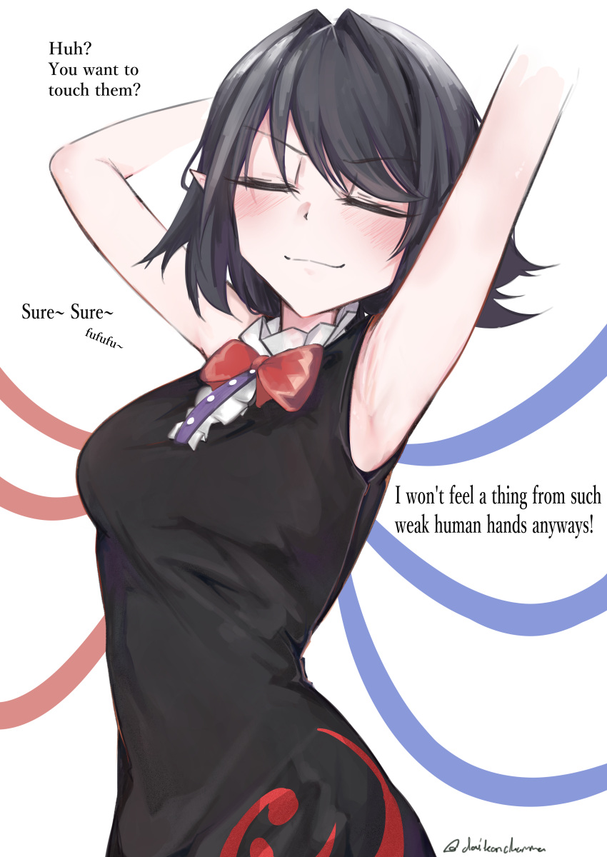 absurdres armpits arms_up asymmetrical_wings black_dress black_hair blue_wings blush bow bowtie breasts buttons closed_eyes closed_mouth commentary dress english_commentary english_text female highres houjuu_nue medium_breasts pointy_ears radish_(daikonchamma) red_bow red_bowtie red_wings short_hair simple_background sleeveless sleeveless_dress smile smug tomoe_(symbol) touhou upper_body v-shaped_eyebrows variant_set white_background wings