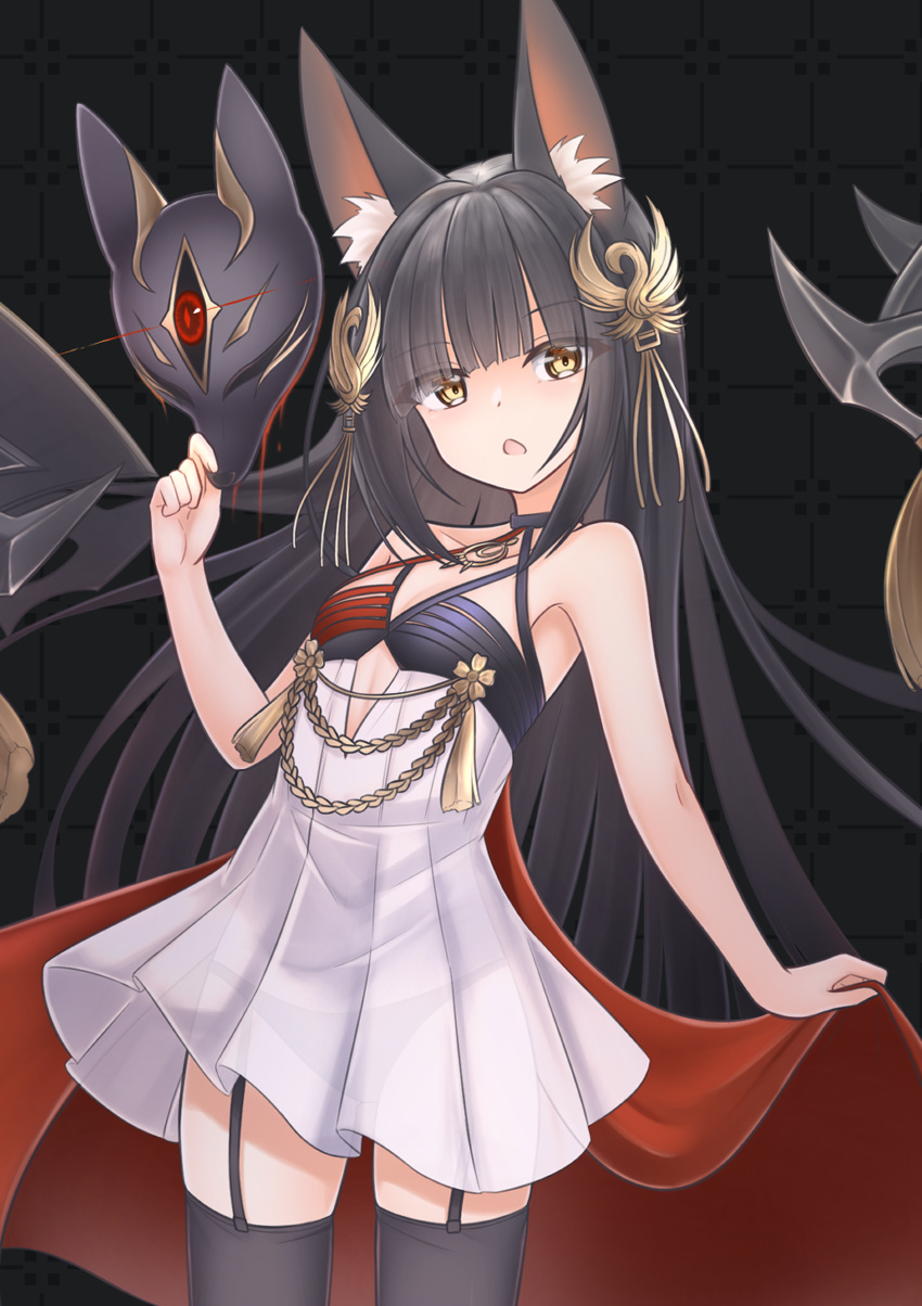 :o absurdres animal_ears azur_lane bare_shoulders black_hair black_panties blush breasts clothing_cutout commentary_request dress female fox_ears fox_girl fox_mask garter_straps hair_ornament hand_up highres holding holding_mask long_hair mask nagato_(azur_lane) nagato_(meta)_(azur_lane) panties see-through_clothes see-through_dress serious skirt_hold sleeveless sleeveless_dress small_breasts solo standing thighhighs underboob_cutout underwear very_long_hair white_dress yellow_eyes yukishiro_haku