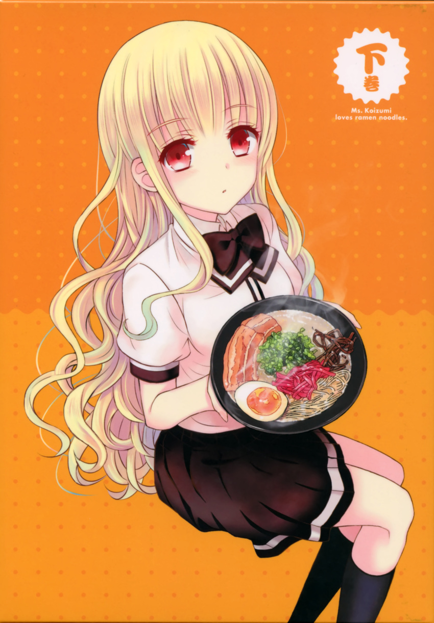 koizumi-san ramen_daisuki_koizumi-san tagme