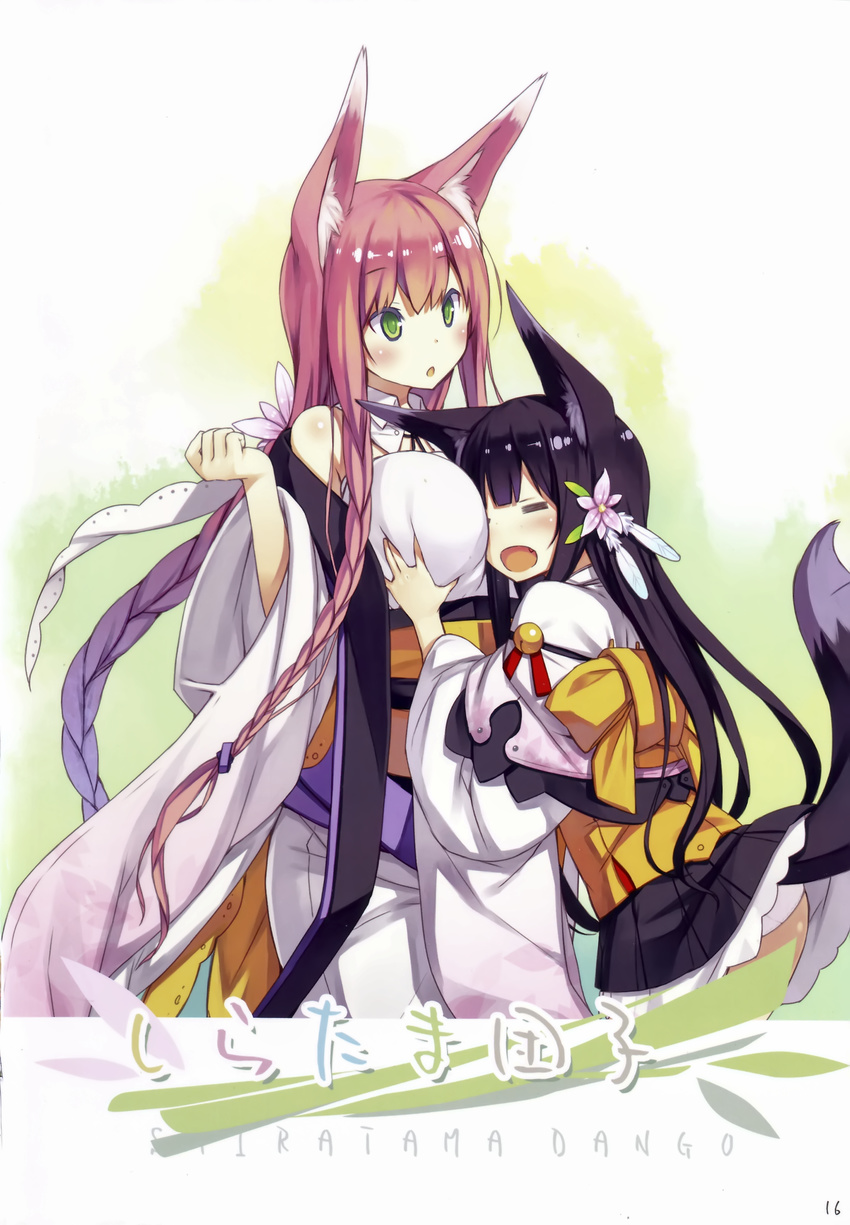 2girls =_= absurdres animal_ear_fluff animal_ears bare_shoulders between_breasts black_hair blush braid breasts feather_hair_ornament feathers flower fox_ears fox_tail grabbing grabbing_another's_breast green_eyes hair_flower hair_ornament head_between_breasts highres japanese_clothes kuromitsu_nene long_hair momoyama_tsutsune multiple_girls original panties pink_hair poco_(asahi_age) scan skirt tail underwear