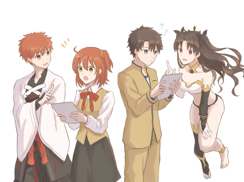 2boys 2girls ? ?? absurdres black_hair black_ribbon blue_eyes blush brown_jacket brown_pants brown_vest closed_mouth collared_shirt commentary_request emiya_shirou fate/grand_order fate_(series) floating floating_hair fujimaru_ritsuka_(female) fujimaru_ritsuka_(male) hair_ribbon highres homurabara_academy_school_uniform ishtar_(fate) jacket japanese_clothes kaori_(vuoian_appxv) long_hair multiple_boys multiple_girls official_alternate_costume open_mouth orange_eyes orange_hair pants red_eyes ribbon school_uniform senji_muramasa_(fate) shirt short_hair simple_background smile toes two_side_up vest white_background white_shirt wide_sleeves