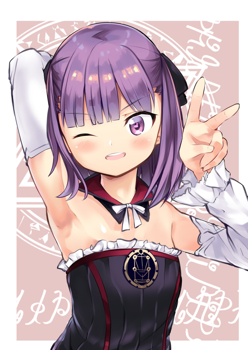 arm_behind_head arm_up armpits bare_shoulders blunt_bangs blush bobujirou border commentary_request detached_collar detached_sleeves fate/grand_order fate_(series) female helena_blavatsky_(fate) highres looking_at_viewer one_eye_closed open_mouth pink_eyes presenting_armpit purple_hair short_hair smile solo strapless teeth upper_body upper_teeth_only v v-shaped_eyebrows white_border