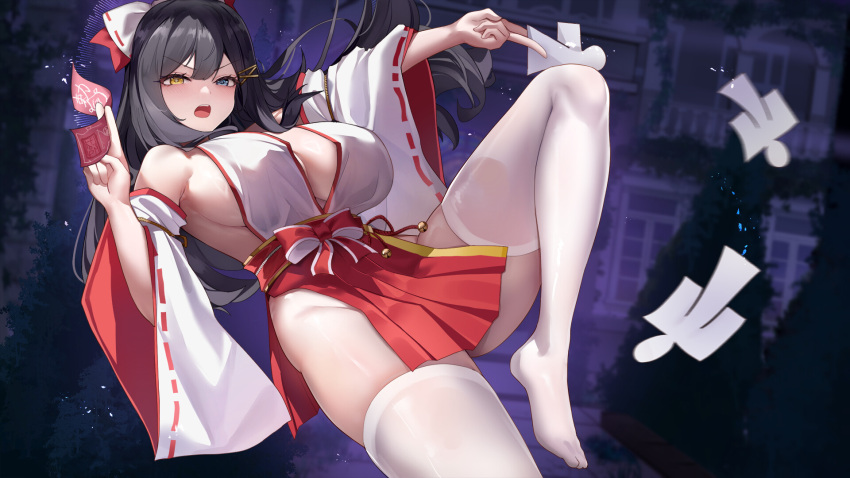 armpit_crease armpits artist_request bare_hips bare_shoulders bell between_fingers black_hair blue_eyes bow breasts cleavage cleavage_cutout clothing_cutout detached_sleeves exorcist_onmyoji female floating furisode_sleeves game_cg groin hairbow heterochromia highres holding japanese_clothes katashiro_(shinto) kimono large_breasts levitation long_hair miko no_shoes nontraditional_miko ofuda ofuda_between_fingers paper_doll pelvic_curtain serious shiny_skin sideboob skindentation teeth thighhighs thighs very_long_hair white_thighhighs yellow_eyes yue_(exorcist_onmyoji)