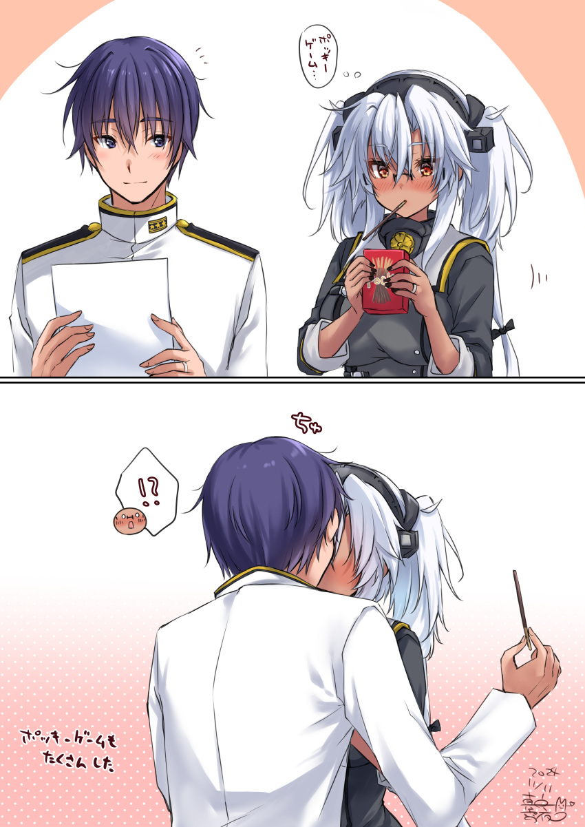 1boy absurdres admiral_(kancolle) black_nails blush breasts female food food_in_mouth grey_jacket headgear highres jacket kantai_collection kissing large_breasts mashiro_yukiya musashi_(kancolle) musashi_kai_ni_(kancolle) orange_eyes pocky pocky_in_mouth purple_eyes purple_hair straight upper_body white_hair white_jacket